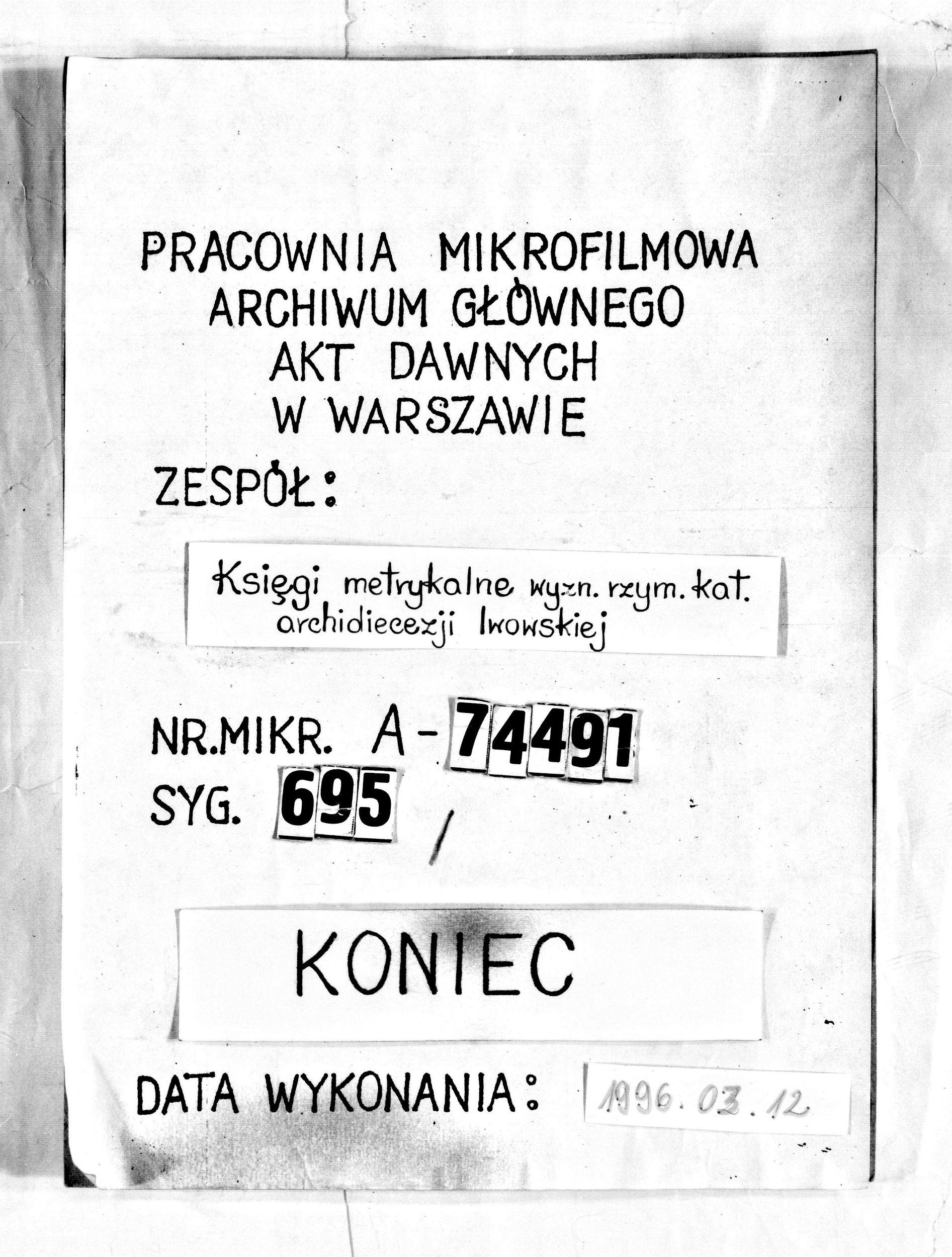 PL_1_301_695_9999-tablica koncowa